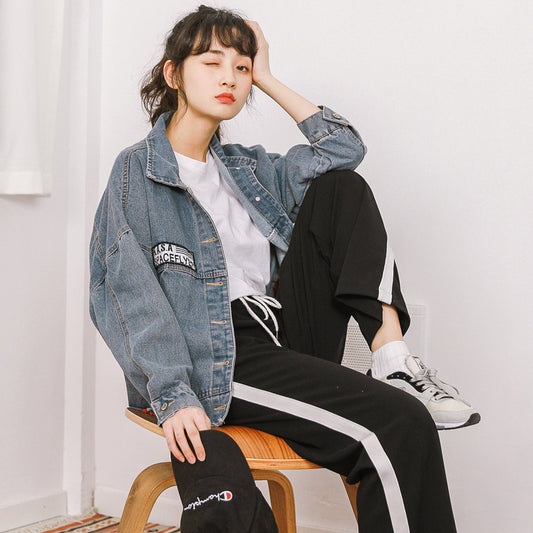 Loose Denim Jacket CJWY1912078