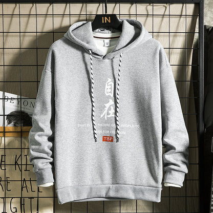 Casual Hooded Long Sleeve hoodie - InsPrint