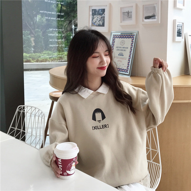 Polo Collar Fake Two-piece Sweater CJWY1912078