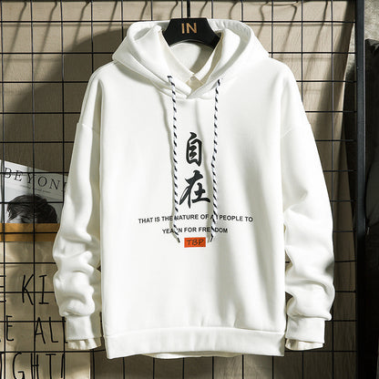 Casual Hooded Long Sleeve hoodie - InsPrint