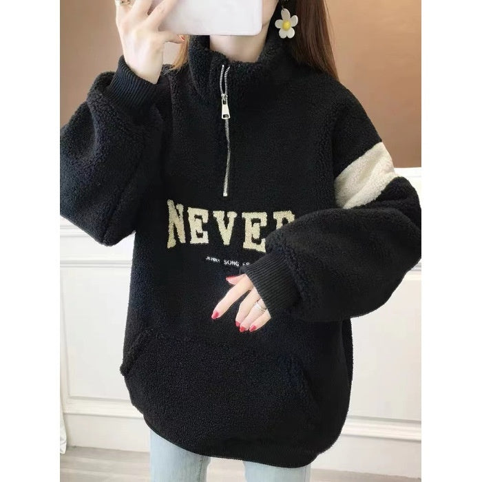 Women's Winter Thickened Velvet Padded-letter Sweater - InsPrint