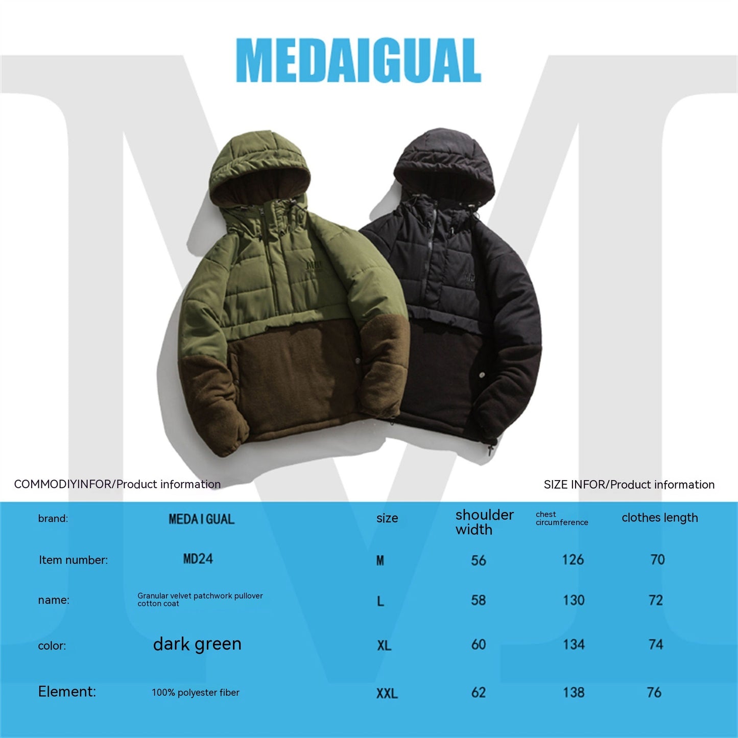 American Fleece Stitching Thickened Hooded Jacket CJWY1912078